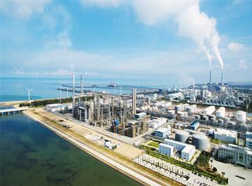 Hainan Oriental Petrochemical Project