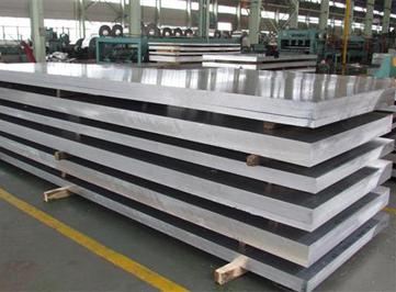 Liaoning Huludao Aluminum Co., Ltd. factory