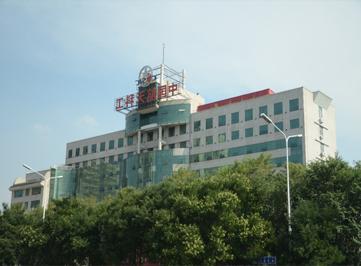 Liaoning Yingkou tax Co., Ltd. factory