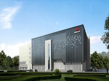 Shanghai Universal Data Center