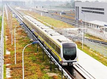 Tianjin Metro Line 5, Line 6 car depot and parking lot 1