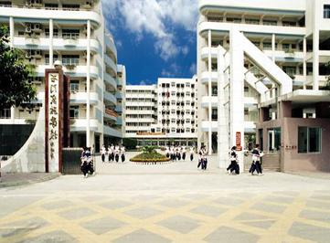 Primary and secondary kindergartens in Foshan, Guangdong