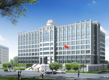 Beijing Postal Savings Bank