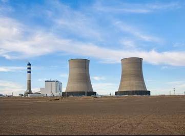 Xinjiang Aksu thermal power plant