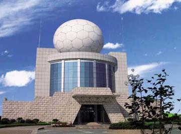 Longdong Fort radar station, Hefei, Anhui province