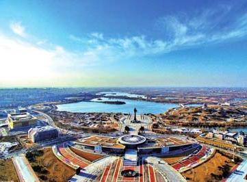 Tangshan Expo in Hebei Province